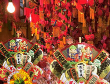 �ʐ^�̓C���[�W�ł��A���ۂ̐��{�^�Ƃ͈قȂ�܂�